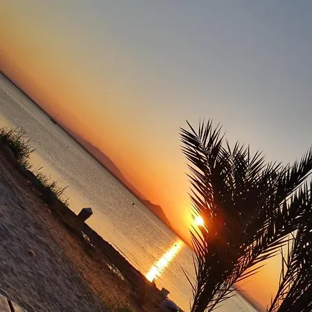Relax *