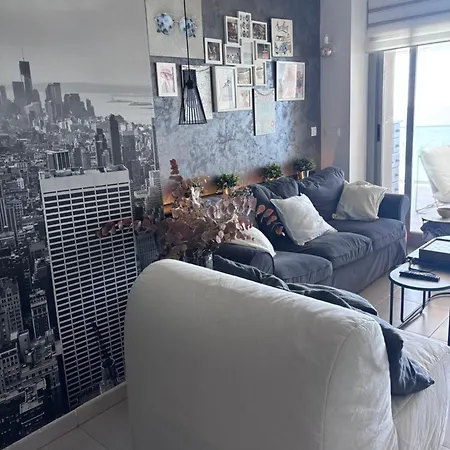 Apartment Relax *